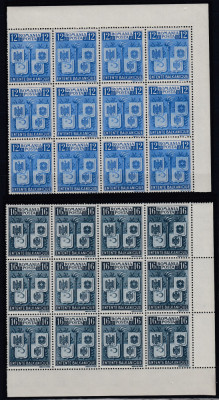 ROMANIA 1940 LP 137 INTELEGEREA BALCANICA SERIA IN BLOCURI DE 12 TIMBRE MNH foto