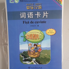 Manual lb.chineza incepatori - Kuaile Hanyu - fisa de cuvinte