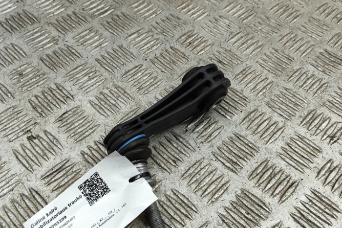 Bieleta stabilizatoare st&acirc;nga spate TOYOTA C-HR _X2_, _H2_ 2023 OEM: 48830-F4030 30755209