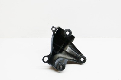 Suport bara de protecție dreapta spate PEUGEOT 3008 2014 OEM: 9683195680,2004037 13955359 foto