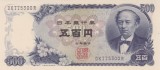 Bancnota Japonia 500 Yen (1969) - P95b UNC