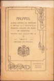 C1398 Anuarul Școalei normale de &icirc;nvățători a statului și a Institutului pedagogic diecezan ort rom&acirc;n din Caransebeș ... 1920-21 de Ilie Orzescu, 1921