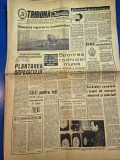 ziarul tribuna ialomitei 4 martie 1972