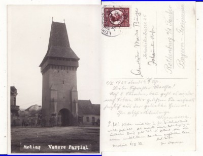 Medias , Mediasch (jud. Sibiu)-vedere partiala foto