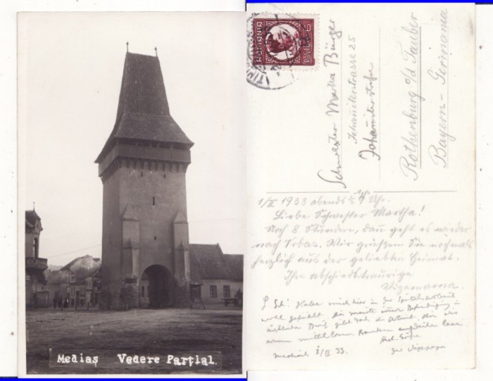 Medias , Mediasch (jud. Sibiu)-vedere partiala