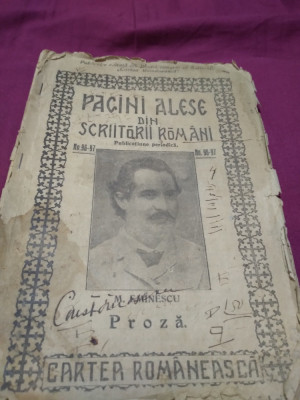 PAGINI ALESE EMINESCU RARA INTERBELICA foto