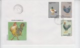 C12 - FDC RomaniA - Pasari domestice - LP1386 - 1995, Romania de la 1950, Fauna