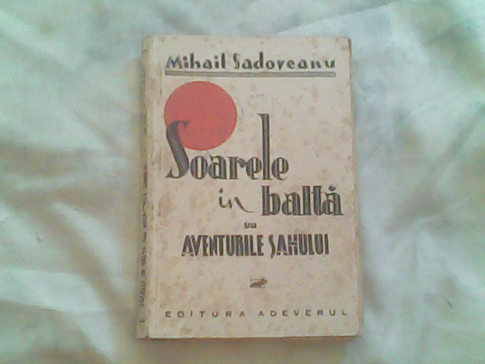 Soarecele in balta sau aventurile sahului-Mihail Sadoveanu