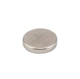 Magnet, Neodim, Argintiu