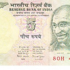 M1 - Bancnota foarte veche - India - 5 rupii