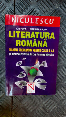 LITERATURA ROMANA MANUAL PREPARATOR PENTRU CLASA A V A ION POPA foto