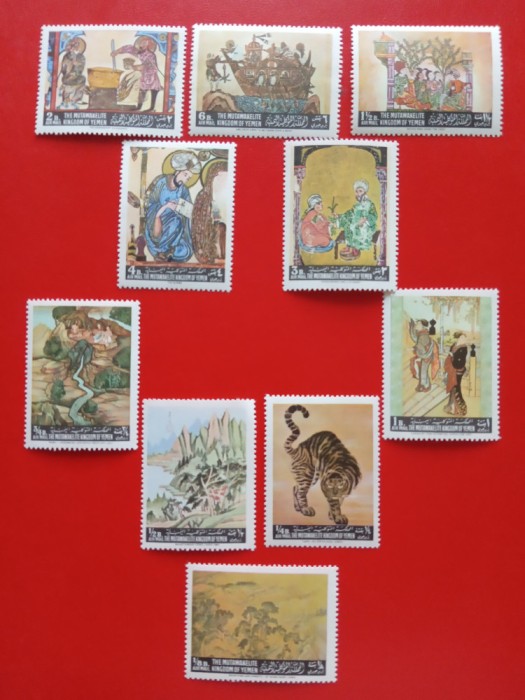 YEMEN, PICTURI - SERIE COMPLETĂ MNH