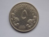 5 GHIRSH 1956 SUDAN