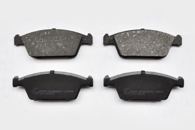 Set Placute Frana Fata Tico 48459 FPF.251 foto