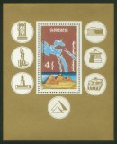 Coliță filatelică Mongolia 1990 &ndash; Egiptul Antic, Valea Nilului și Piramidele din Giza, MNH
