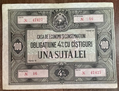 B11 113 - Bancnota foarte veche - Romania - Obligatiune CEC - 100 lei - Emisiune RPR foto