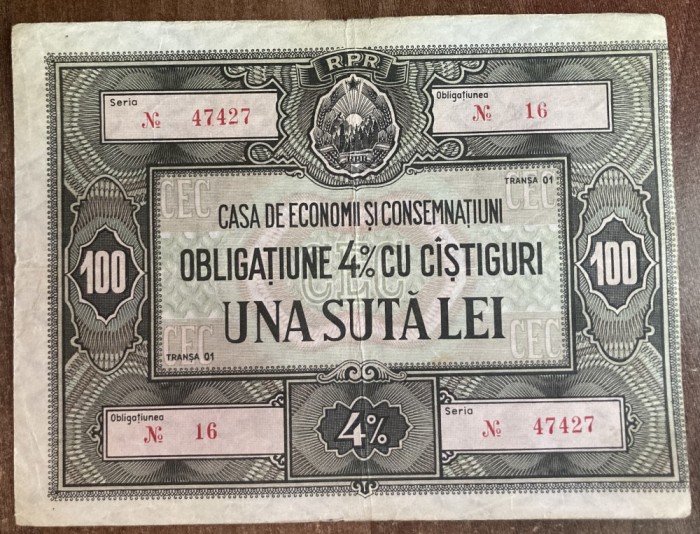 B11 113 - Bancnota foarte veche - Romania - Obligatiune CEC - 100 lei - Emisiune RPR