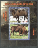 Rwanda 2009 Animals, perf.sheetlet, used T.031, Stampilat