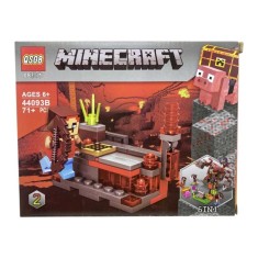 Set Lego Minecraft arcas 44093b 2 foto