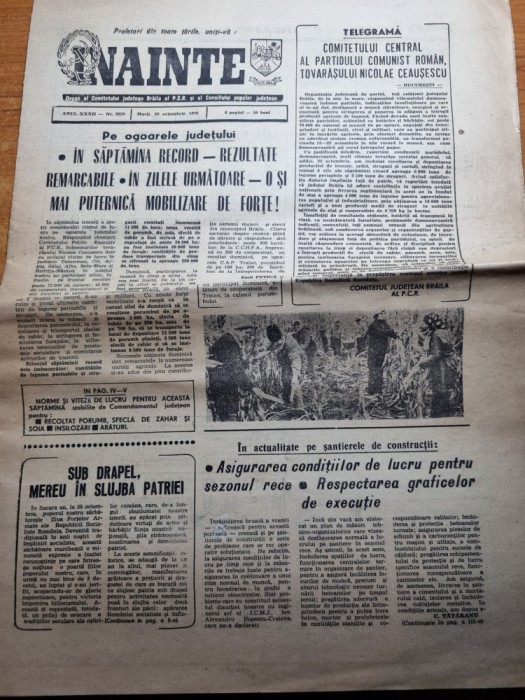 ziarul inainte 26 octombrie 1976-articole braila