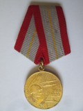 Medalie URSS:60 ani de infiintarea Armatei rosii sovietice 1918-1978