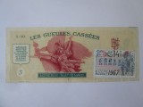 Bilet de loterie timbrat Franta 1967,produsul din imagini