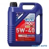 Ulei motor Liqui Moly 5W40, 5L, Universal. Compatibil Mercedes, Ford, VW, API CF, ACEA B4