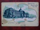 1900-C.P.circ Bucuresti-Tusnad-RAR, Circulata, Printata
