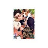 The Way of the Househusband, Vol. 13