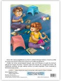 Jocuri si jucarii | Magdalena Talvan, Catalina Zagaradniuc