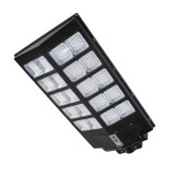 Lampa solara dubla, 1000 W leduri generatie noua, telecomanda, lumina puternica, JRH