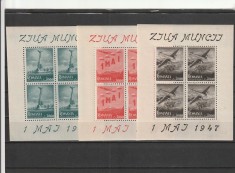 ROMANIA 1947 LP 218 a 1 MAI ZIUA MUNCII P.A. IN BLOCURI DE 4 TIMBRE MNH NESTAMPILATE