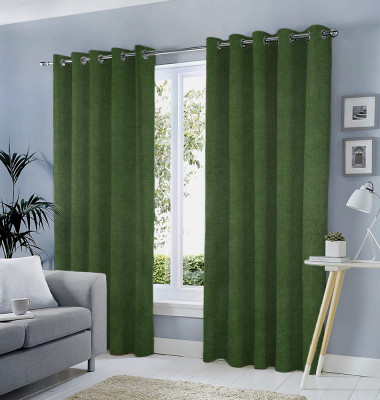 Draperie tip tesatura in cu inele auriu antic, Madison, 150x260 cm, densitate 700 g/ml, Olivia, 1 buc foto