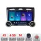 Navigatie Ford Fiesta MK5 2002-2008 Edotec 4+64 10.5 inch Incell 1K android Wifi 5Ghz gps internet KIT-fiesta-mk5 CarStore Technology