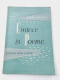 CANTECE SI POEME - PENTRU VOCE SI PIAN de PAUL JELESCU , 1957