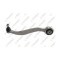 Brat suspensie Chevrolet Camaro Convertible 09.15-, Camaro 09.15-, Fata, Stanga, TEKNOROT