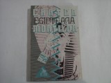 CARTEA EGIPTEANA A MORTILOR