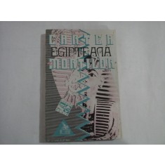 CARTEA EGIPTEANA A MORTILOR