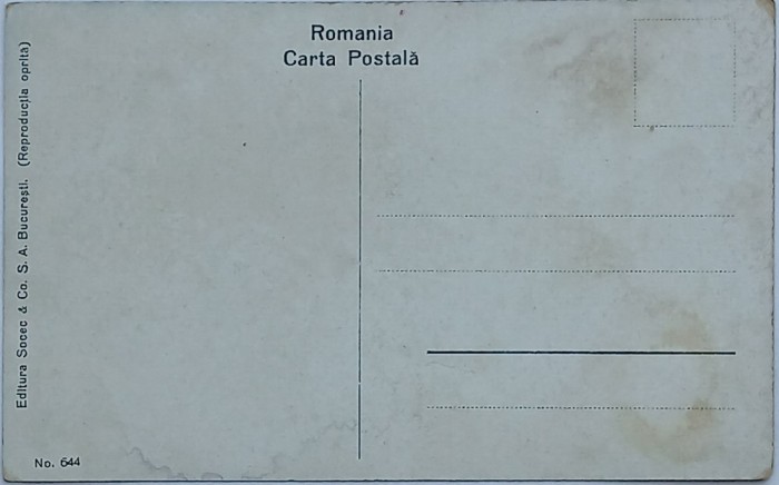 Carte Postala Constanta