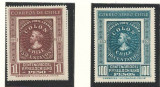 Chile 1953 Mi 473/74 MNH - 100 de ani de timbre, Nestampilat
