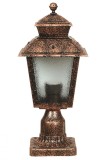 Cumpara ieftin Aplica de perete exterior 68213 Maro 38x18 cm