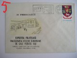 D11 - 1980 - tematica transporturi - CFR - Romania