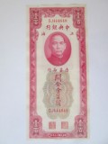 Rara! China 100 Customs Gold Units 1930 UNC The Central Bank of China