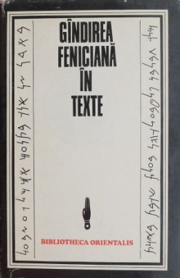 Gandirea feniciana in texte (supracoperta uzata) foto