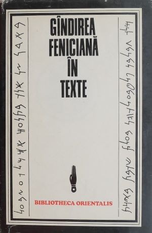 Gandirea feniciana in texte (supracoperta uzata)