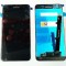 LCD+Touchscreen Vodafone Smart V8 BLACK