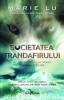 Societatea trandafirului (al doilea volum al seriei Tinerele Elite), Corint