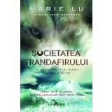Societatea trandafirului (al doilea volum al seriei Tinerele Elite)