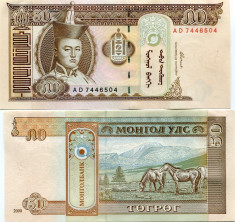 MONGOLIA 50 TUGRIK 2000 UNC foto