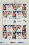 ROMANIA 1997 - EUROPA 97&#039; - POVESTI SI LEGENDE, COALA 2, MNH - LP 1432, Nestampilat